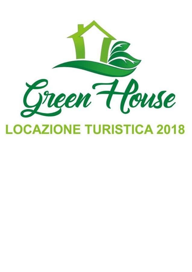 רומא Green House 2018 מראה חיצוני תמונה